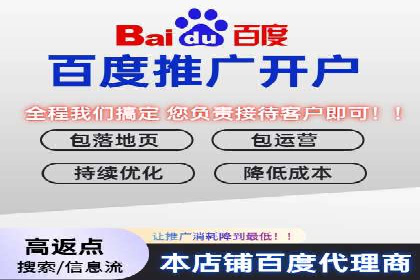 信息流广告竞价策略：实战案例分析