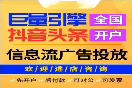 案例剖析：SEM竞价培训在旅游行业的成功实践